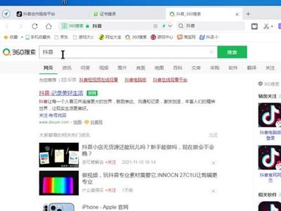 電腦端如何發(fā)布圖文并掛車 詳細(xì)操作指南