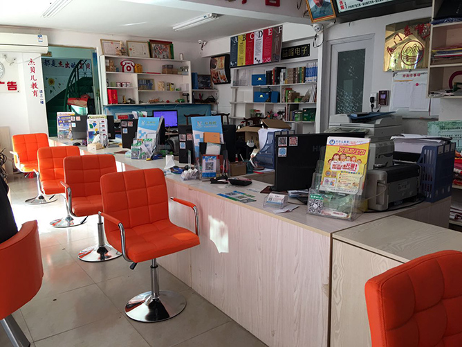 開設(shè)圖文快印店的投資與設(shè)備指南