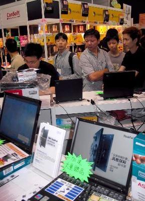 香港電腦通訊節盛況 科技盛宴引領數字生活潮流